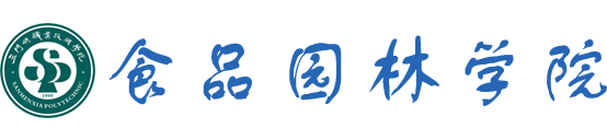 太阳集团tyc539