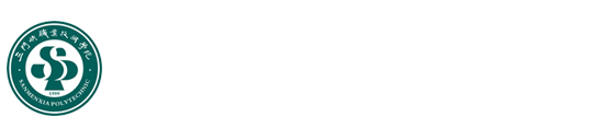 太阳集团tyc539
